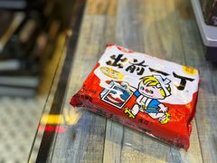 -华仔哥牛杂餐室