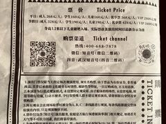 -武汉知音号