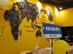 -杨梅红艺术教育(西湖万达校区)