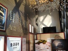 -肆月河豚·新淮扬(金融街店)