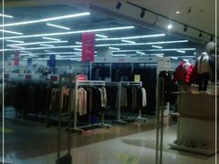 -BIGOFFS 超级折扣(仁恒伊势丹店)