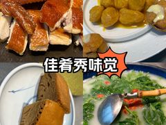 -德尚煌·顺德菜(誉山悠方天地店)