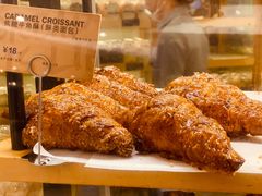 -PAPER STONE BAKERY(天环店)