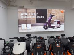 -雅迪电动车(北艾路店)