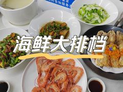 -海鲜e族(马王堆店)