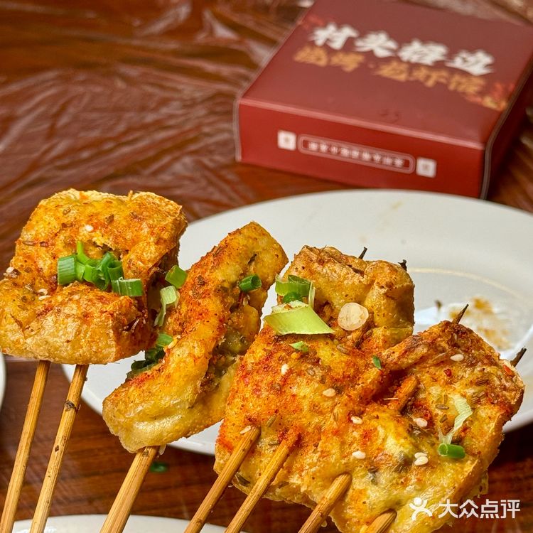 没开玩笑。。。近期在虎门吃到蕞爱的宵夜档！！