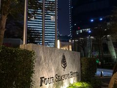 -广州四季酒店