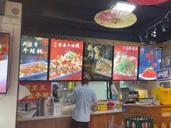 -武松家(翠微百货大成路店)