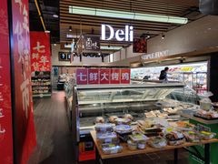 -7fresh七鲜(大族广场店)