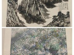 -陕西省美术博物馆