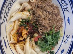 -御陕坊(交大店)