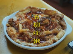 -甜甜屋(解放中路店)