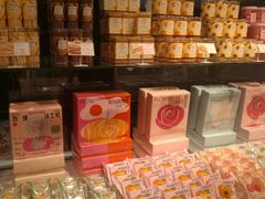-好利来(东四店)