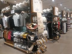 -MUJI无印良品(茂业天地店)