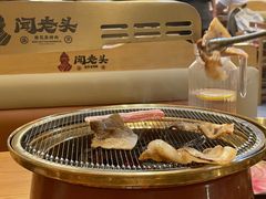 -闻老头·菊花炭烤肉(D11店)