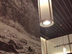 -大榕树下顺德菜(融创茂店)