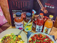 -壹酒贰肉1926·深夜食堂(九纬路店)
