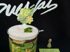 -Pull-Tab拉环咖啡(杭州市上城区来福士中心店)