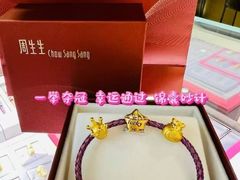 -美罗百货(观前店)