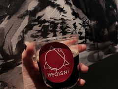 -MEDISN·药厂