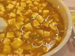 -全聚德(前门店)