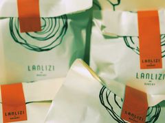 -LANLIZI BAKERY(COSMO店)