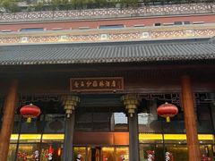 -佛山顺德香云纱园林酒店(清晖园店)
