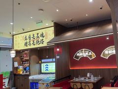 -侃爷南门铜锅涮肉