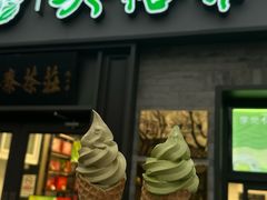 -吴裕泰茶庄(鼓楼店)