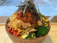 -Poke lemon海鲜波奇饭·柠檬茶(金碧开放小区店)