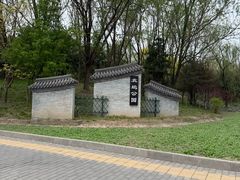 -北坞公园