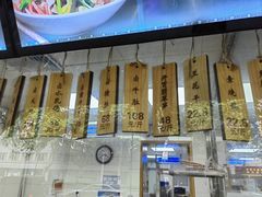 -满江红四季餐厅 · 国家五钻级酒家(新纪元大酒店店)