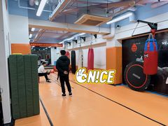 -体育科代表搏击散打体能训练馆(陶然亭店)