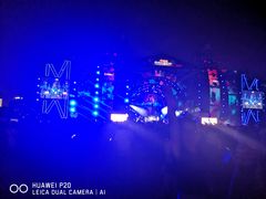 -马栏山视频文创产业园