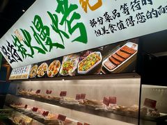 -李不管把把烧(天府三街店)