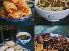 -回辉登偰氏面片(东莲花美食街店)