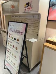 -Yestar 嘉兴艺星医疗美容医院