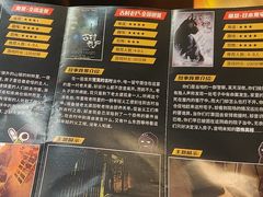 -伯爵·沉浸式超级密室·直营店