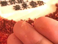 -第戎蛋糕(恒隆广场店)