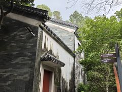 -广州神农草堂中医药博物馆