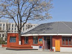-中国农业博物馆