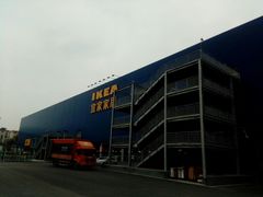 -宜家家居(西安未央商场店)