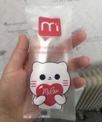 -咪咪比基尼脱毛专业店