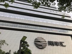 -南丰汇(新港东路店)