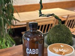 -CABO Coffee