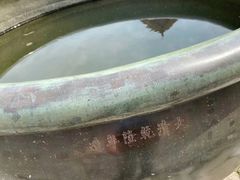 -清西陵