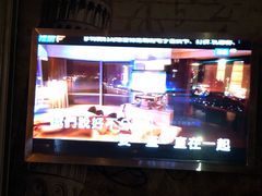 -大唐BINGO主题酒吧互动式KTV(苏宁生活广场店)