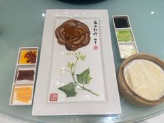 -全聚德(领城国际店)