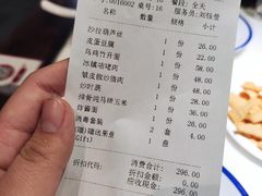 -大海碗·京菜炸酱面(雍和宫店)