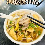 本周已吃两次，赶紧来安利